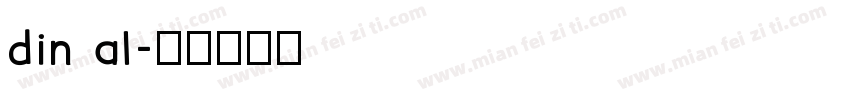 din al字体转换